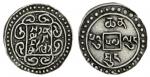 1792年西藏乾隆宝藏½钱 PCGS XF 45