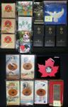 Canada & Tuvalu; 2000-2018, Lot of commemorative coins included Canada, silver proof coin and stamps