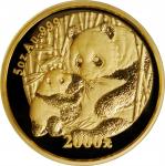 2005年熊猫纪念金币5盎司 NGC PF 70