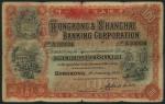 Hong Kong and Shanghai Banking Corporation, $100, 1 January 1921, serial number A 105834, red and pa