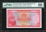 1965年香港汇丰银行100元，编号950658UK，PMG 66EPQ