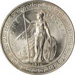 1910-B年英国贸易银元站洋一圆银币。孟买铸币厂。GREAT BRITAIN. Trade Dollar, 1910-B. Bombay Mint. PCGS MS-65 Gold Shield.