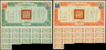 1947 6% U.S. Gold Loan, group of 30 bonds consisting of, 28x $50 and 2x $100, green and orange respe