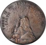 1933 No Easy Way from Earth to Stars Medal. By Gaetano Cecere. Alexander-SOM 8.1 Bronze. Dark Matte 