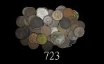 晚清及民国时期铜钱一组65枚，敬请预览。美品 - 近未使用Late Ching & Republic, group of 65pcs copper coins, diff dates & places