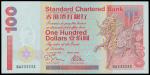 Standard Charterd Bank, $100, 1.1.1995, lucky serial number BA333333, red and multicolour, Qilin at 