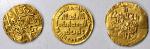 ISLAMIC KINGDOMS. Mixed Gold Coinage, ND. VERY FINE.