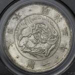 日本 旧一圓銀貨 Old type 1Yen 明治3年(1870) PCGS-MS64+ トーンUNC+