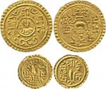 Coins. China – Nepal. Sura Raja Lakshmi Devi: Gold ¼-Mohar, 1787 Saka (1865 AD), 1.41g (RGV 969); Su