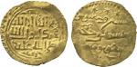 COINS. CHINA – CENTRAL ASIA, SILK ROAD. Ilkhan, Irinjin Turji as Gaykhatu: Gold Dinar, Yazd (69). 1h