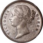 India, a pair of silver rupee, 1840 and 1905B, Victoria and Edward VII on obverse, both NGC AU detai