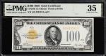 Fr. 2405. 1928 $100 Gold Certificate. PMG Choice Very Fine 35.