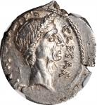 JULIUS CAESAR. AR Denarius (3.98 gms), Rome Mint, L. Aemilius Buca, moneyer, 44 B.C. NGC Ch AU, Stri