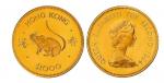 1984年香港鼠年1000港元生肖纪念金币