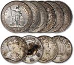 1908、1911、1930年香港“站洋”壹圆银币各三枚；1902、1905年爱德华七世香港半圆银币二枚，共五枚