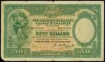 Hong Kong & Shanghai Banking Corporation,$50, 1927, serial number B236800,green on multicolour under