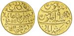 India, East India Company, Bengal Presidency, jewellers copy of gold Mohur, 12.39g, Murshidabad, fix