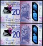 Clydesdale Bank, polymer £20 (2), 11 July 2019, serial number W/HS 000039/40, purple and lilac, a ma
