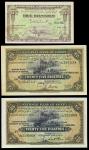 Egyptian Government, 5 piastres, 1 June 1918, serial number 94196, green and lilac, camel train at l