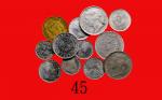香港银币一组12枚：不同值、不同年。极美品 - 未使用Hong Kong Coins: group of 12 pcs, diff INSERT INTO item_auto(`caid`,`asid