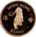 1986年香港十二生肖虎年精铸金币1000元，NGC PF69 Ultra Cameo，#6136440-020