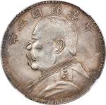 袁世凯像民国三年壹圆军阀版 NGC UNC-Details Cleaned CHINA. Dollar, Year 3 (1914). NGC Unc Details--Cleaned