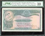 1938年香港上海汇丰银行$10，编号K949254，PMG 30。The Hongkong and Shanghai Banking Corporation, $10, 1.1.1938, seri