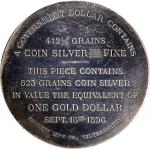 1896 Bryan Dollar. HK-781, Schornstein-7. Rarity-5. Silver. About Uncirculated.