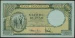 1957年印度尼西亚壹仟盾，PMG66EPQ，世界纸币