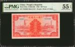 民国三十八年第一版人民币壹佰圆。 CHINA--PEOPLES REPUBLIC. Peoples Bank of China. 100 Yuan, 1949. P-834a. PMG About U