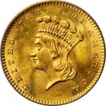 1862 Gold Dollar. MS-65 (PCGS).