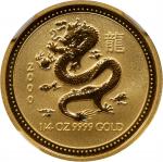 2000年澳大利亚25元金币。生肖系列。龙年。AUSTRALIA. 25 Dollars, 2000. Lunar Series, Year of the Dragon. Elizabeth II. 