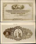 The Union Bank of Australia Limited, obverse and reverse archival photographs showing designs for £1