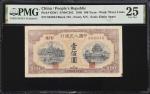 民国三十八年第一版人民币一佰圆。(t) CHINA--PEOPLES REPUBLIC.  The Peoples Bank of China. 100 Yuan, 1949. P-833b1. Ve