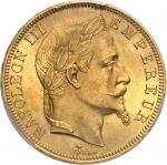 FRANCE Second Empire / Napoléon III (1852-1870). 50 francs tête laurée 1862, A, Paris.