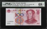 2005年第五版人民币一佰圆。趣味号。序列号1至10。十张。(t) CHINA--PEOPLES REPUBLIC. Lot of (10). The Peoples Bank of China. 1