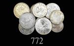 1900年英国贸易银圆及新西兰等地银币一组10枚。极美品 - 未使用1900 British Trade Dollar, New Zealand & others, 10pcs silver coin