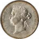 1894年香港维多利亚半圆银币。伦敦造币厂。HONG KONG. 50 Cents, 1894. London Mint. Victoria. PCGS AU-53 Gold Shield.