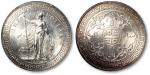1930年香港不列颠尼亚女神站像壹圆银币一枚，打制精美，光泽上佳，海外回流，金盾PCGS MS63