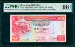 1993年香港汇丰银行 100元，顺蛇号AS234567，PMG 66EPQ