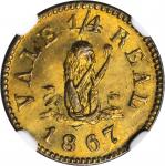 VENEZUELA. Aragnata. Brass 1/4 Real Token, 1867. NGC MS-65.