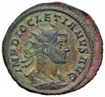 Roman coins Empire;Diocleziano (284-305) Antoniniano - Busto radiato a d - R/ Giove stante a s. - C.