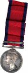 1848 British Military General Service medal with one clasp. CHATEAUGUAY. Silver, 36 mm. MY-98 (clasp