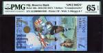 Reserve Bank of Fiji, specimen for commemorative issue 7 dollars, 2016 (ND 2017), serial number AU00