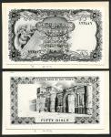 Central Bank of Yemen, a pair of Printers Archival Photographs of unadopted design for 50 Rials, ca.
