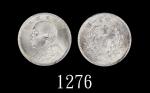 民国三年袁世凯像壹角，完美无瑕MS65精品1914 Yuan Shih Kai Silver 10 Cents, Yr 3 (LM-66). PCGS MS65 金盾