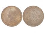 1868年香港一圆银币，NGC AU58
