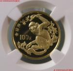 （NGC-PF69）1988年金丝猴100元金币