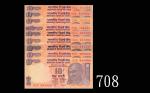 印度储备银行10卢比，不同字冠111111 - 999999号，九枚(2007)。均轻折未使用Reserve Bank of India, 10 Rupees, ND (2007), s/ns 111