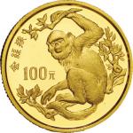 1988年中国珍稀野生动物(第1组)纪念金币8克金丝猴 完未流通